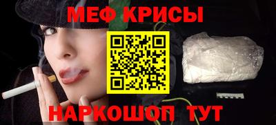 дживик Малгобек