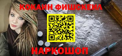 дживик Малгобек