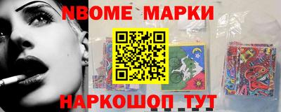 прущие грибы Малоярославец