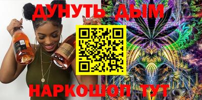 прущие грибы Малоярославец