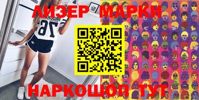 прущие грибы Малоярославец