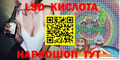 прущие грибы Малоярославец