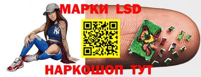 прущие грибы Малоярославец