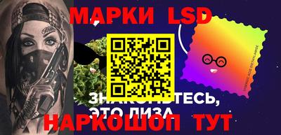 дживик Малгобек