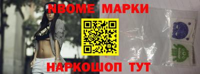 прущие грибы Малоярославец