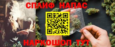 стафф Мариинск