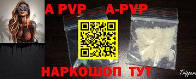 прущие грибы Малоярославец