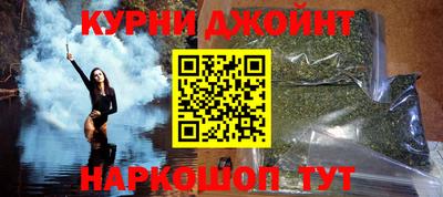прущие грибы Малоярославец