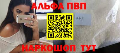 дживик Малгобек
