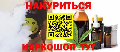 дживик Малгобек