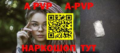 дживик Малгобек