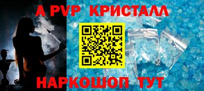 прущие грибы Малоярославец