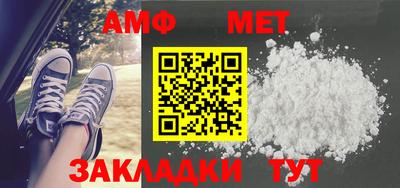 прущие грибы Малоярославец
