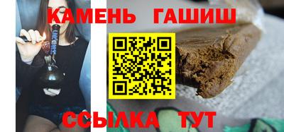 стафф Мариинск