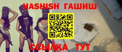 дживик Малгобек