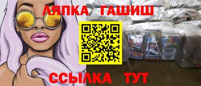 дживик Малгобек