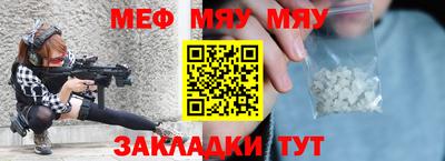прущие грибы Малоярославец