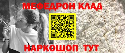 дживик Малгобек
